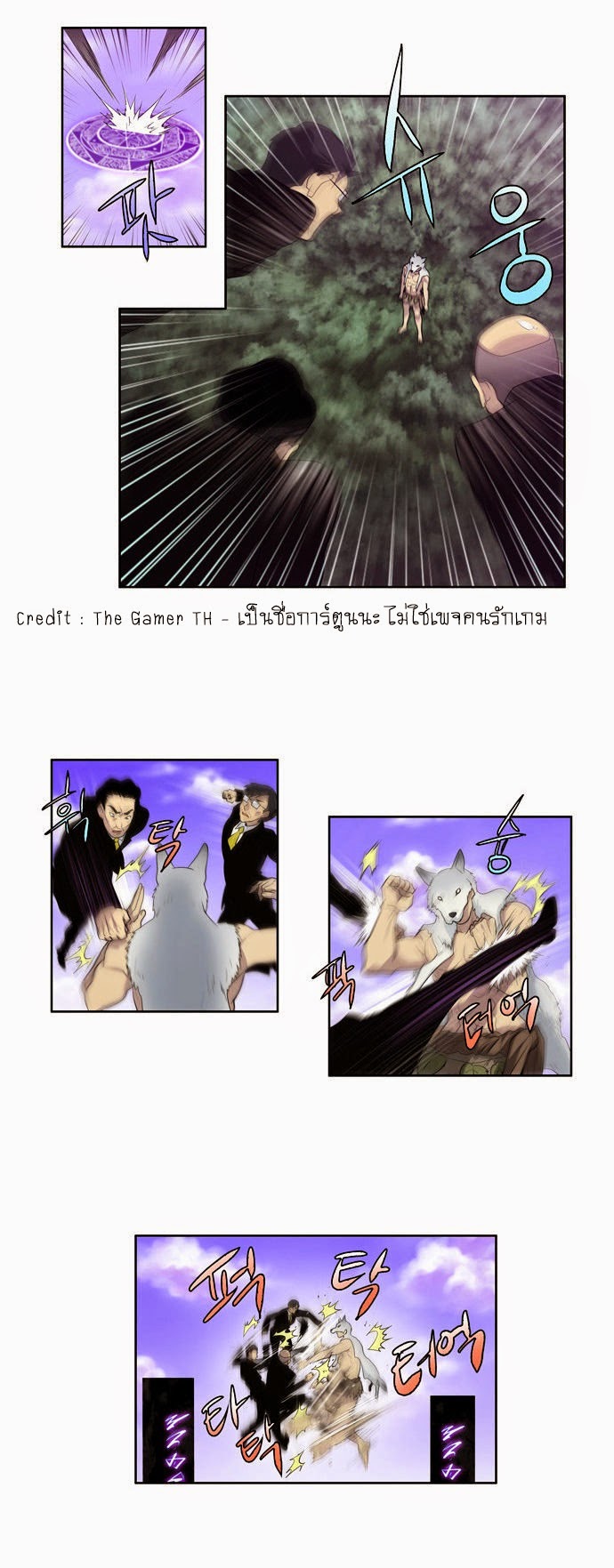 อ่านมังงะการ์ตูน