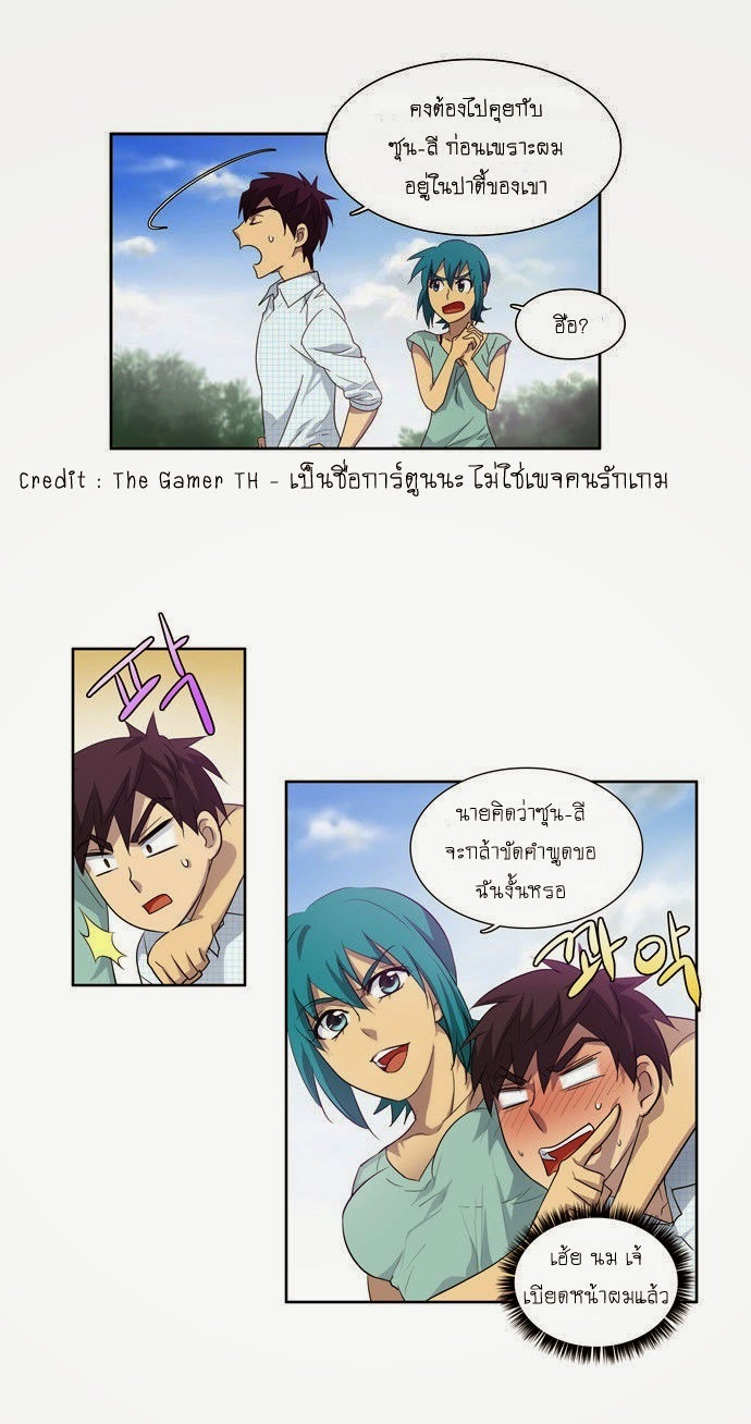 เธญเนเธฒเธเธกเธฑเธเธเธฐเธเธฒเธฃเนเธ•เธนเธ