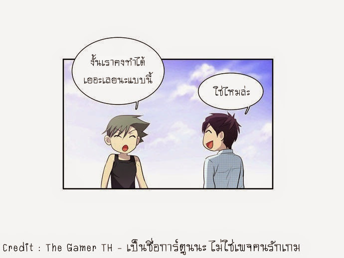 อ่านมังงะการ์ตูน