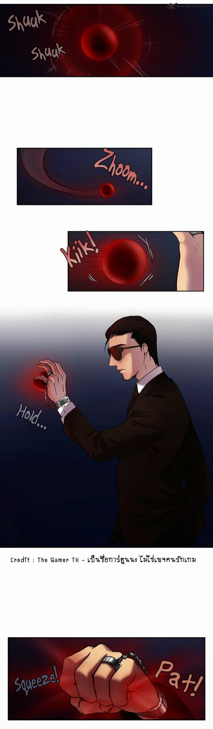 à¸­à¹ˆà¸²à¸™à¸¡à¸±à¸‡à¸‡à¸°à¸à¸²à¸£à¹Œà¸•à¸¹à¸™