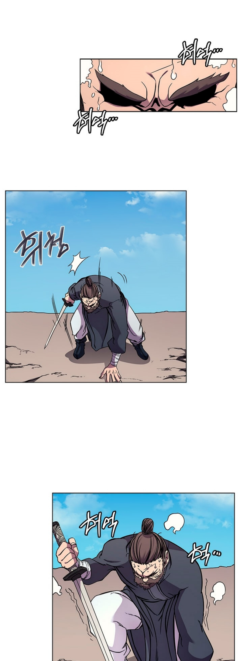 à¸¡à¸²à¸£à¸•à¸­à¸™à¸—à¸µà¹ˆ133 (8)