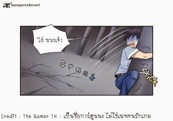 เธญเนเธฒเธเธกเธฑเธเธเธฐเธเธฒเธฃเนเธ•เธนเธ