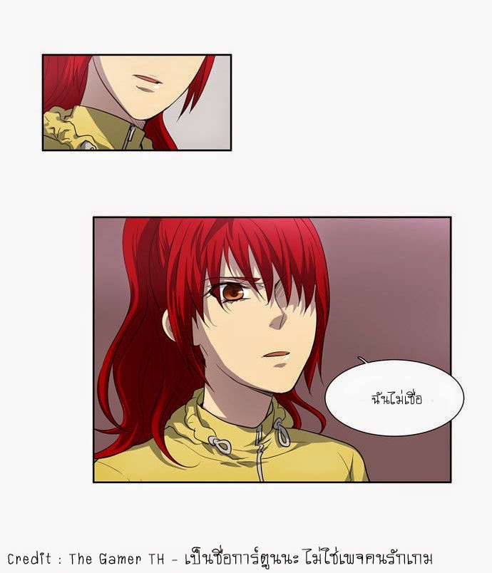 อ่านมังงะการ์ตูน