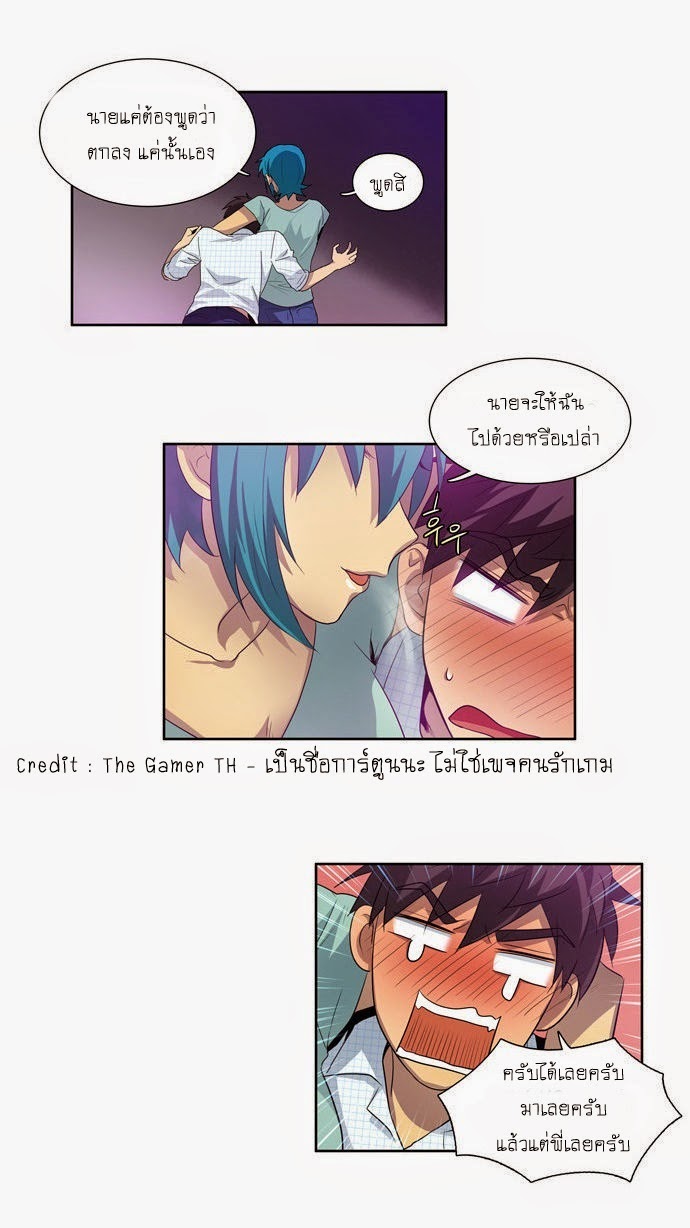 เธญเนเธฒเธเธกเธฑเธเธเธฐเธเธฒเธฃเนเธ•เธนเธ