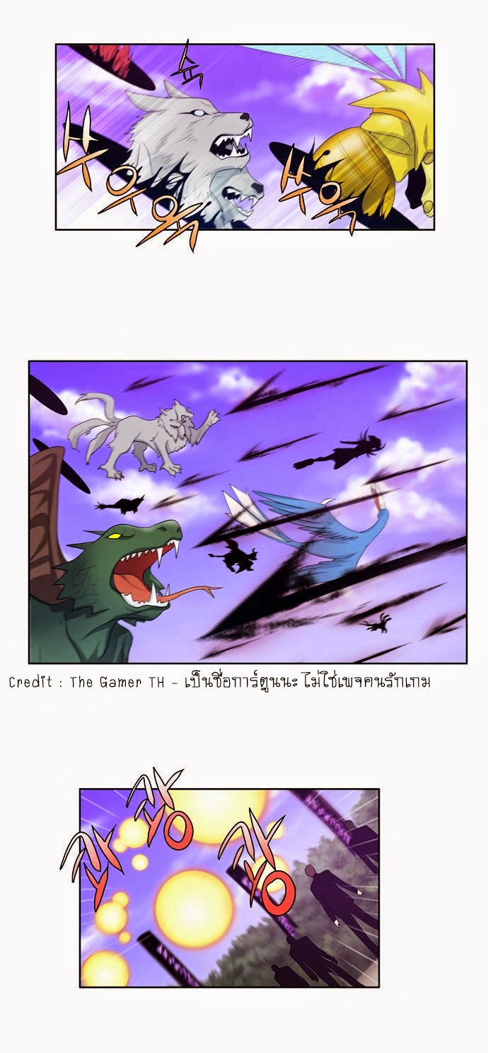 อ่านมังงะการ์ตูน