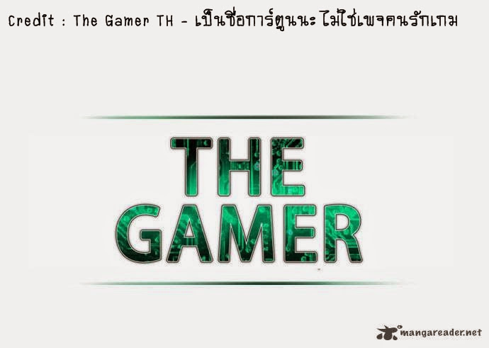 อ่านมังงะการ์ตูน