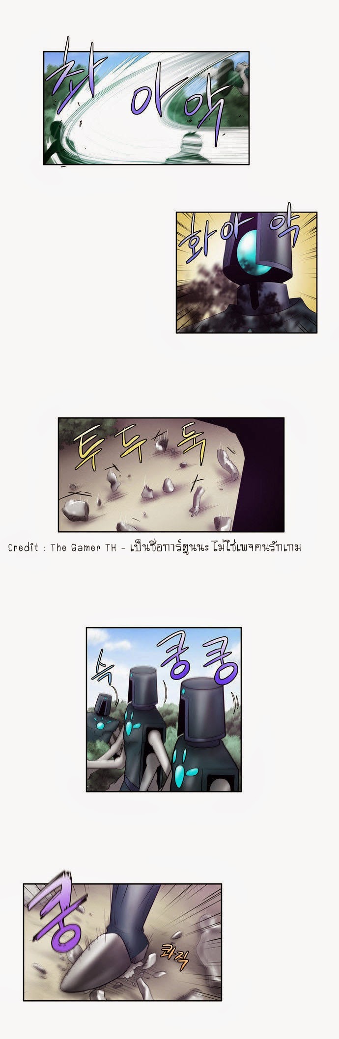 อ่านมังงะการ์ตูน