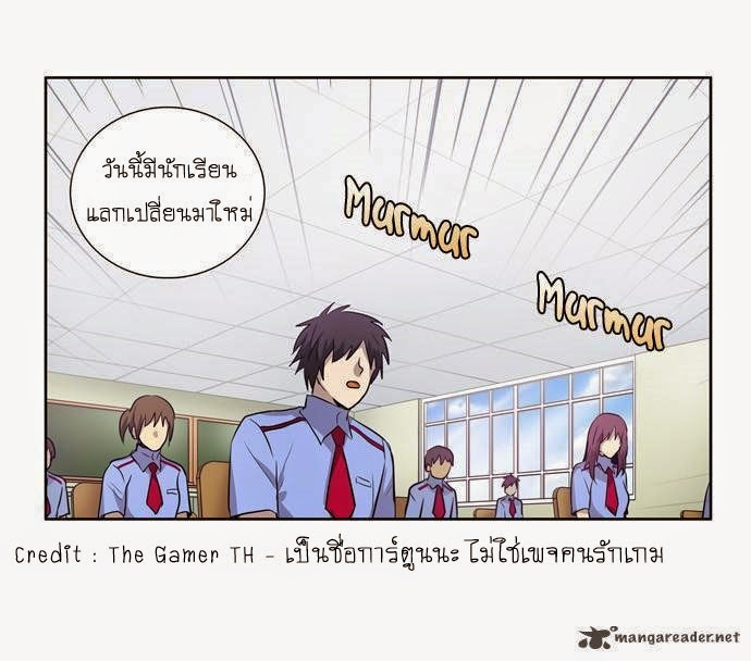 อ่านมังงะการ์ตูน