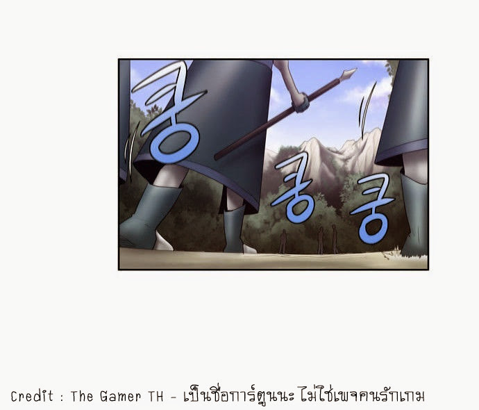 อ่านมังงะการ์ตูน
