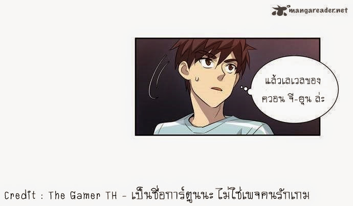 อ่านมังงะการ์ตูน