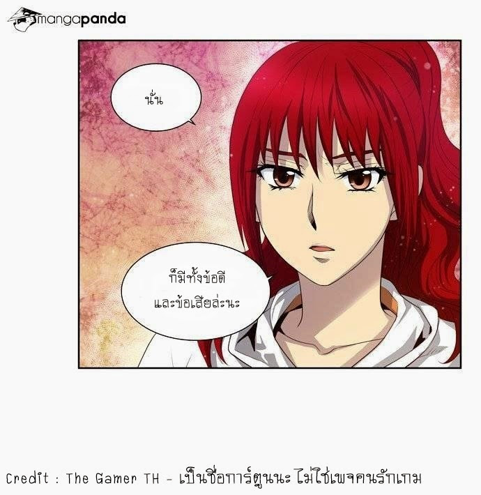 เธญเนเธฒเธเธกเธฑเธเธเธฐเธเธฒเธฃเนเธ•เธนเธ