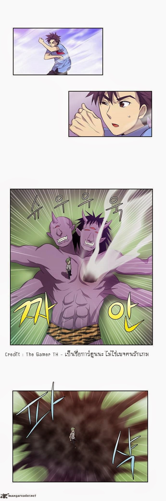 à¸­à¹ˆà¸²à¸™à¸¡à¸±à¸‡à¸‡à¸°à¸à¸²à¸£à¹Œà¸•à¸¹à¸™