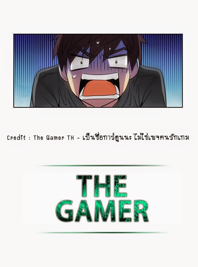 à¸­à¹ˆà¸²à¸™à¸¡à¸±à¸‡à¸‡à¸°à¸à¸²à¸£à¹Œà¸•à¸¹à¸™