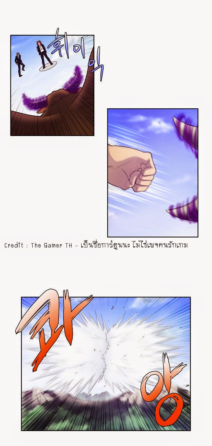อ่านมังงะการ์ตูน