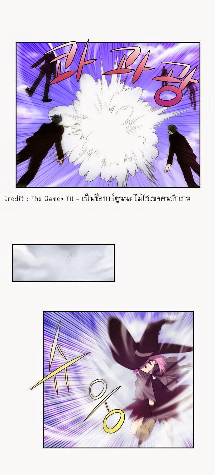 อ่านมังงะการ์ตูน