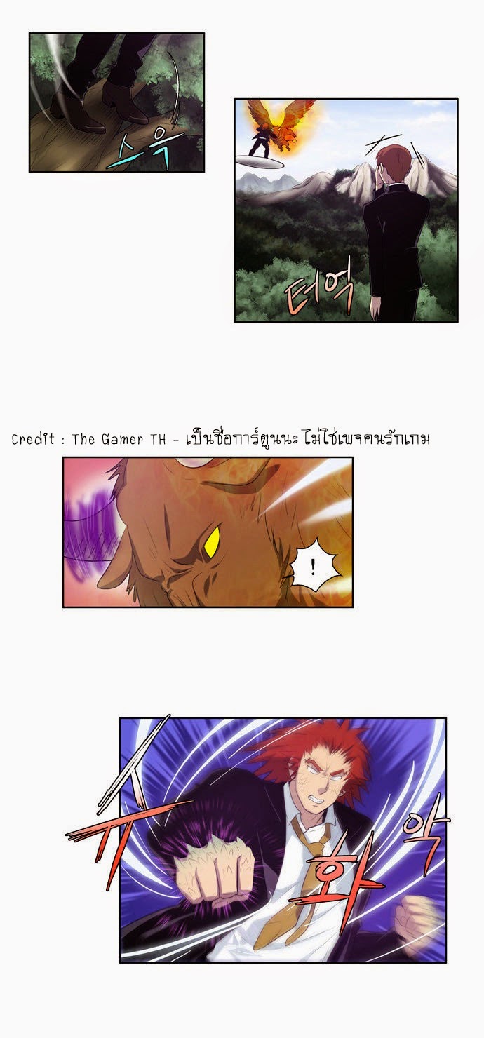 อ่านมังงะการ์ตูน