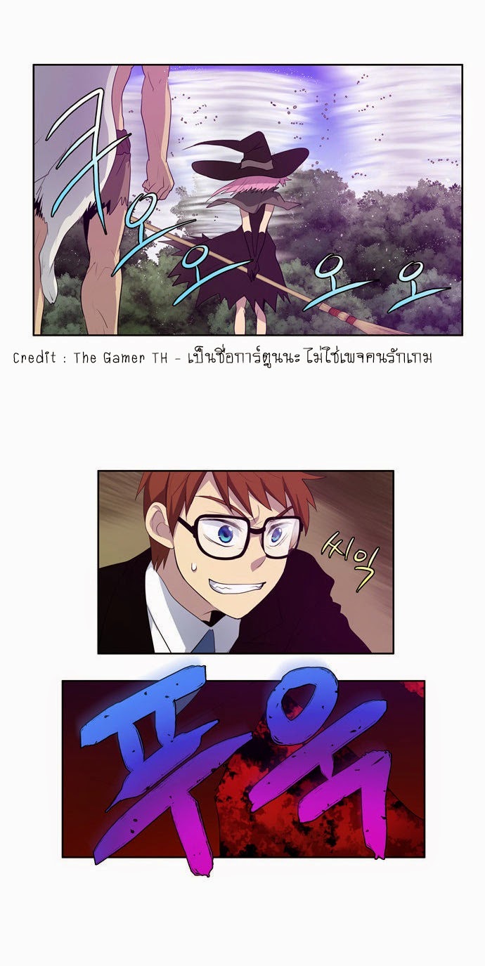 à¸­à¹ˆà¸²à¸™à¸¡à¸±à¸‡à¸‡à¸°à¸à¸²à¸£à¹Œà¸•à¸¹à¸™