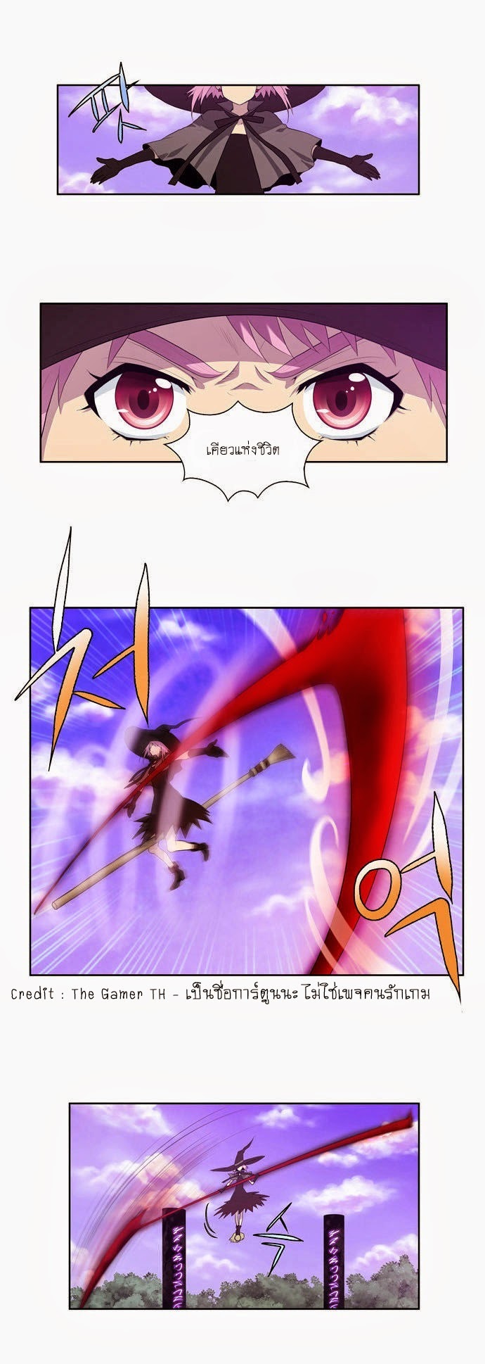 อ่านมังงะการ์ตูน