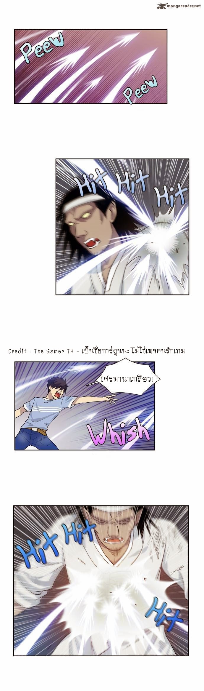 เธญเนเธฒเธเธกเธฑเธเธเธฐเธเธฒเธฃเนเธ•เธนเธ