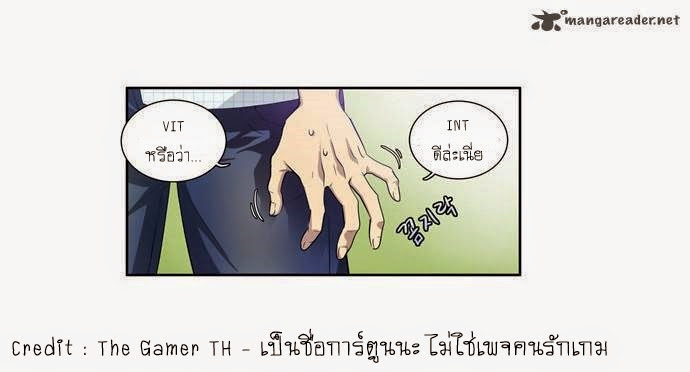 à¸­à¹ˆà¸²à¸™à¸¡à¸±à¸‡à¸‡à¸°à¸à¸²à¸£à¹Œà¸•à¸¹à¸™
