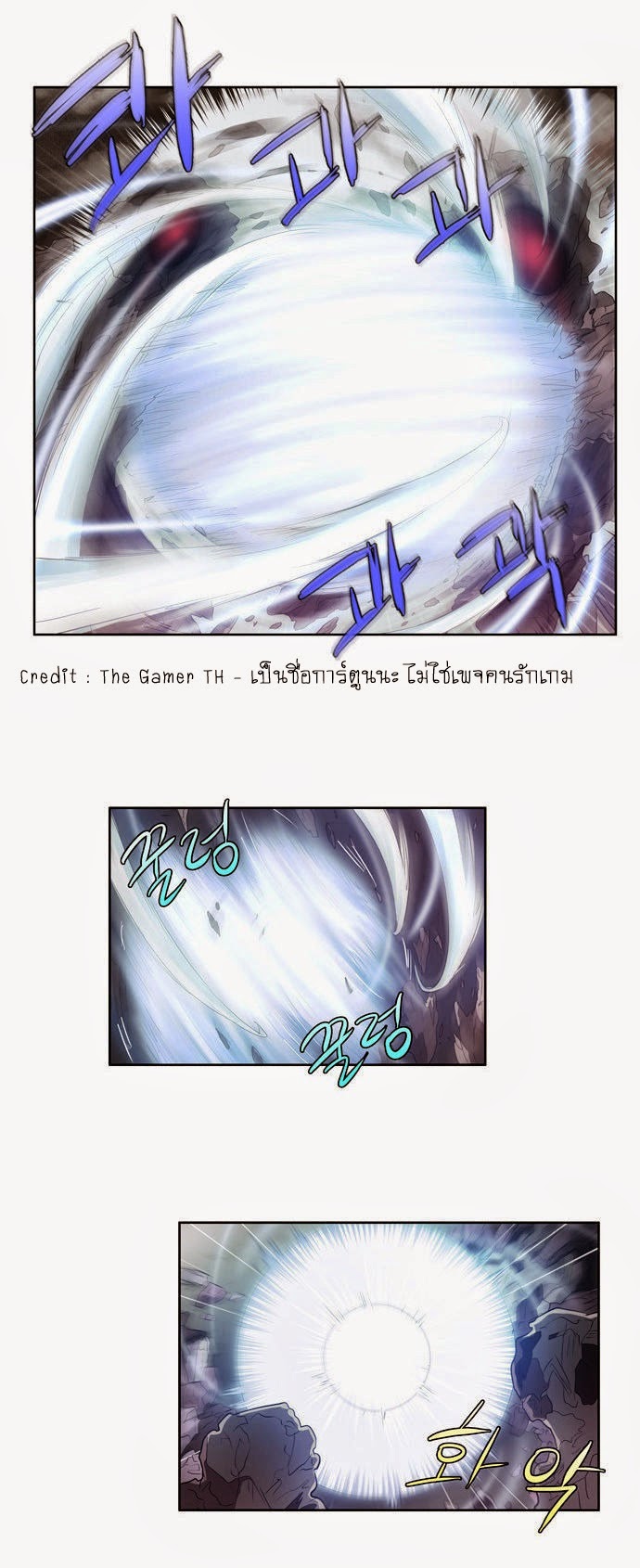 à¸­à¹ˆà¸²à¸™à¸¡à¸±à¸‡à¸‡à¸°à¸à¸²à¸£à¹Œà¸•à¸¹à¸™