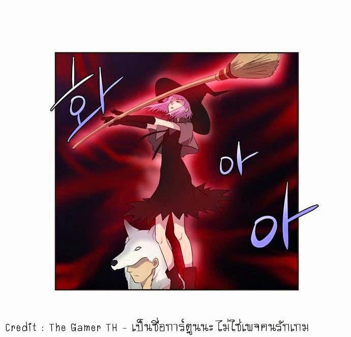 à¸­à¹ˆà¸²à¸™à¸¡à¸±à¸‡à¸‡à¸°à¸à¸²à¸£à¹Œà¸•à¸¹à¸™