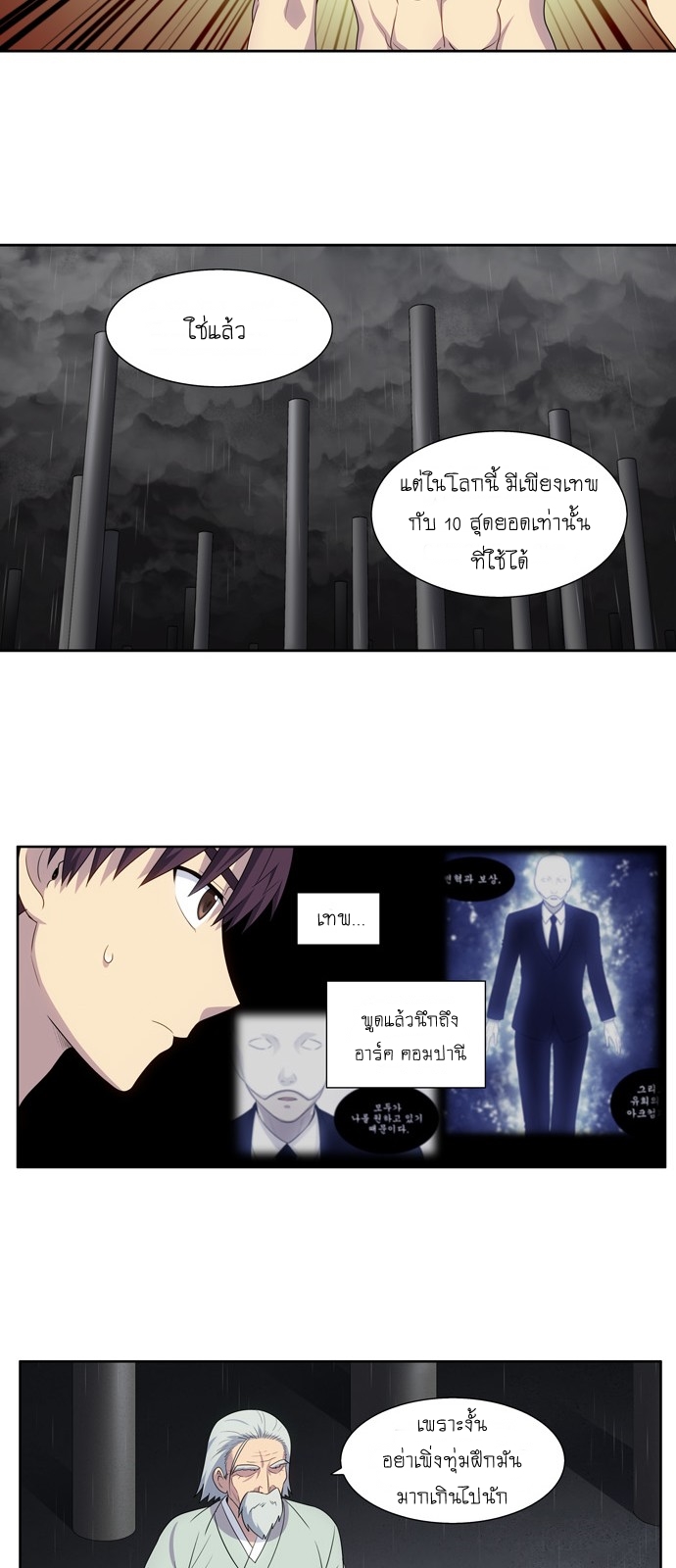 20210617152503 bd75e85b85091c9e430ae69a9163b7ff IMAG01 12