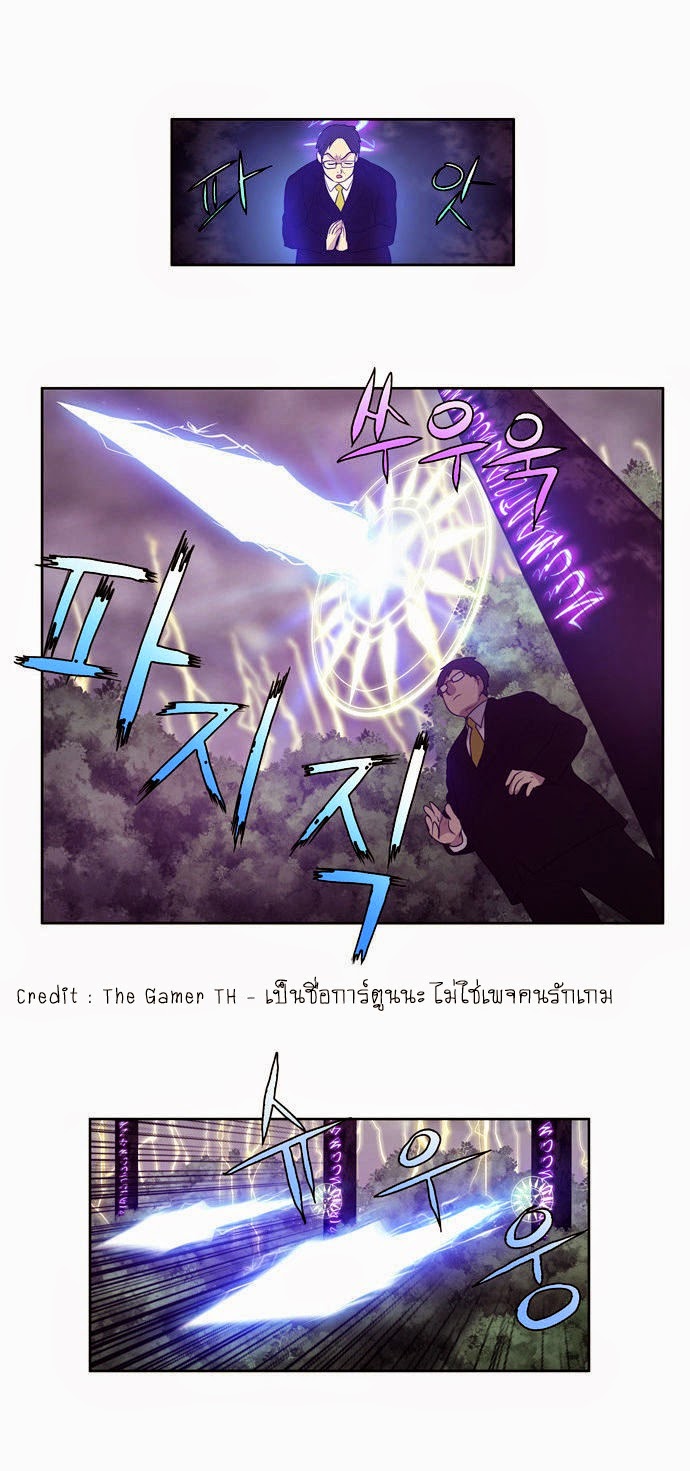 อ่านมังงะการ์ตูน