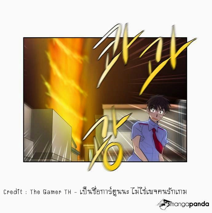 à¸­à¹ˆà¸²à¸™à¸¡à¸±à¸‡à¸‡à¸°à¸à¸²à¸£à¹Œà¸•à¸¹à¸™
