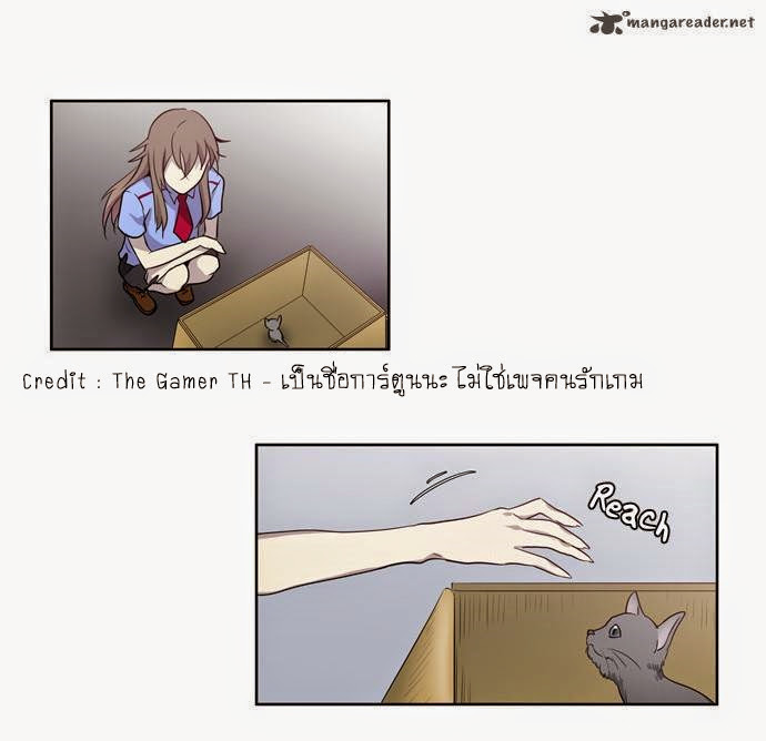 อ่านมังงะการ์ตูน