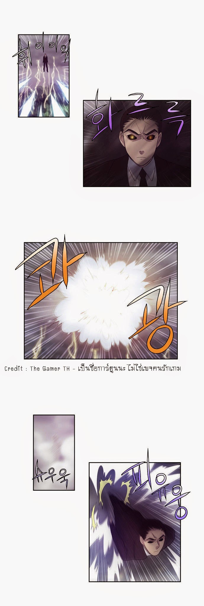 อ่านมังงะการ์ตูน