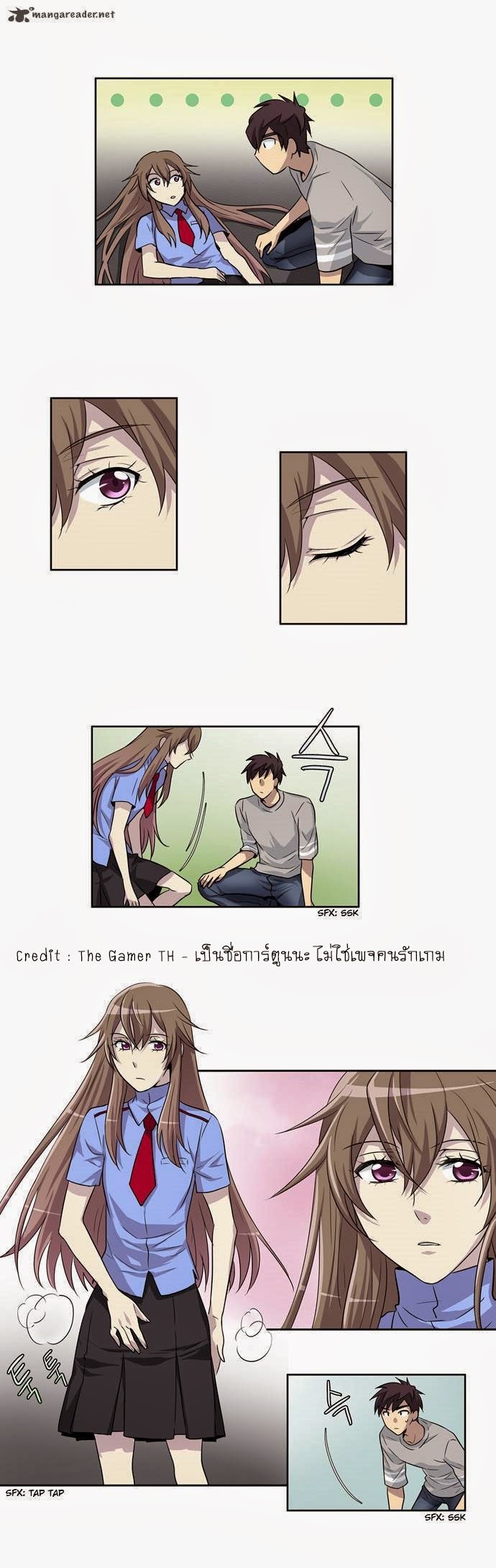 อ่านมังงะการ์ตูน