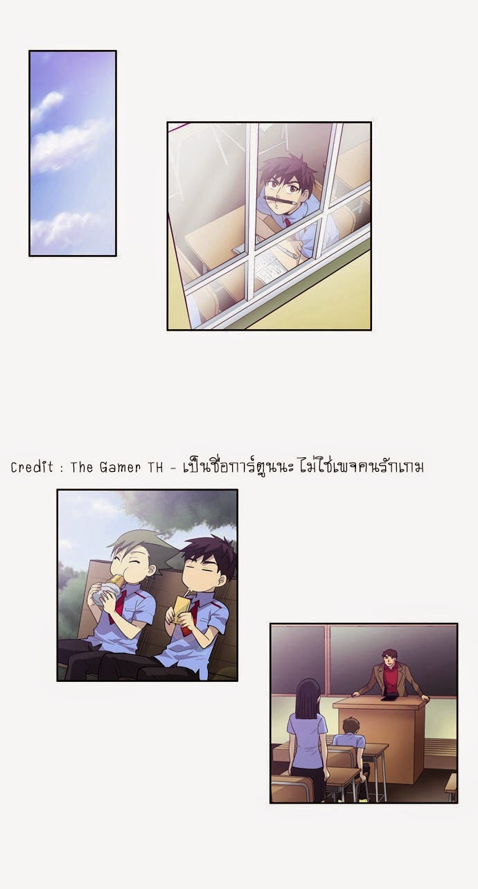 อ่านมังงะการ์ตูน