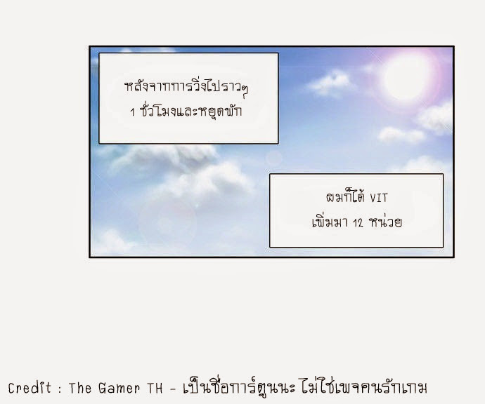 อ่านมังงะการ์ตูน