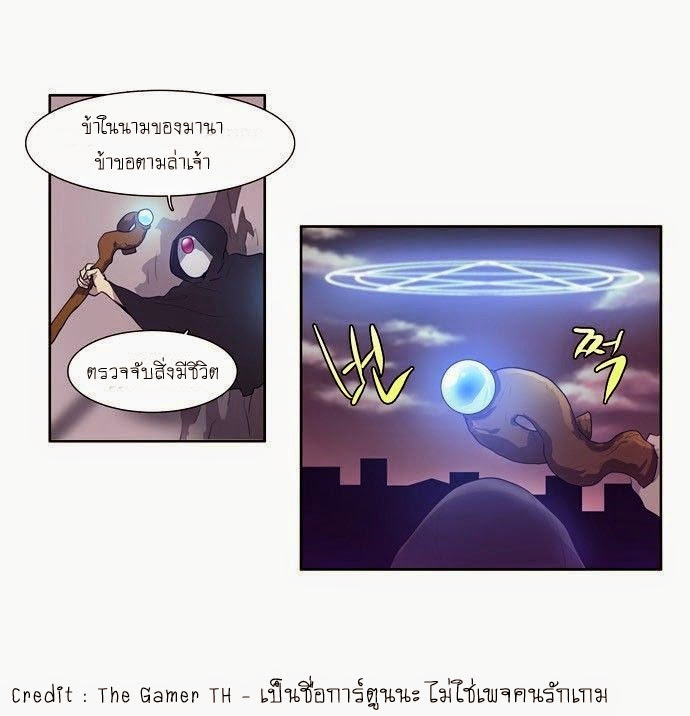 อ่านมังงะการ์ตูน