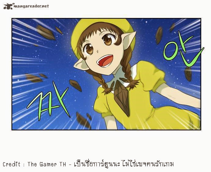 à¸­à¹ˆà¸²à¸™à¸¡à¸±à¸‡à¸‡à¸°à¸à¸²à¸£à¹Œà¸•à¸¹à¸™