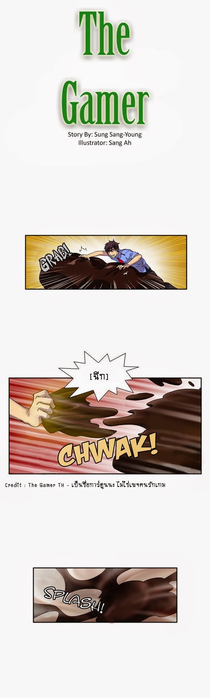 à¸­à¹ˆà¸²à¸™à¸¡à¸±à¸‡à¸‡à¸°à¸à¸²à¸£à¹Œà¸•à¸¹à¸™