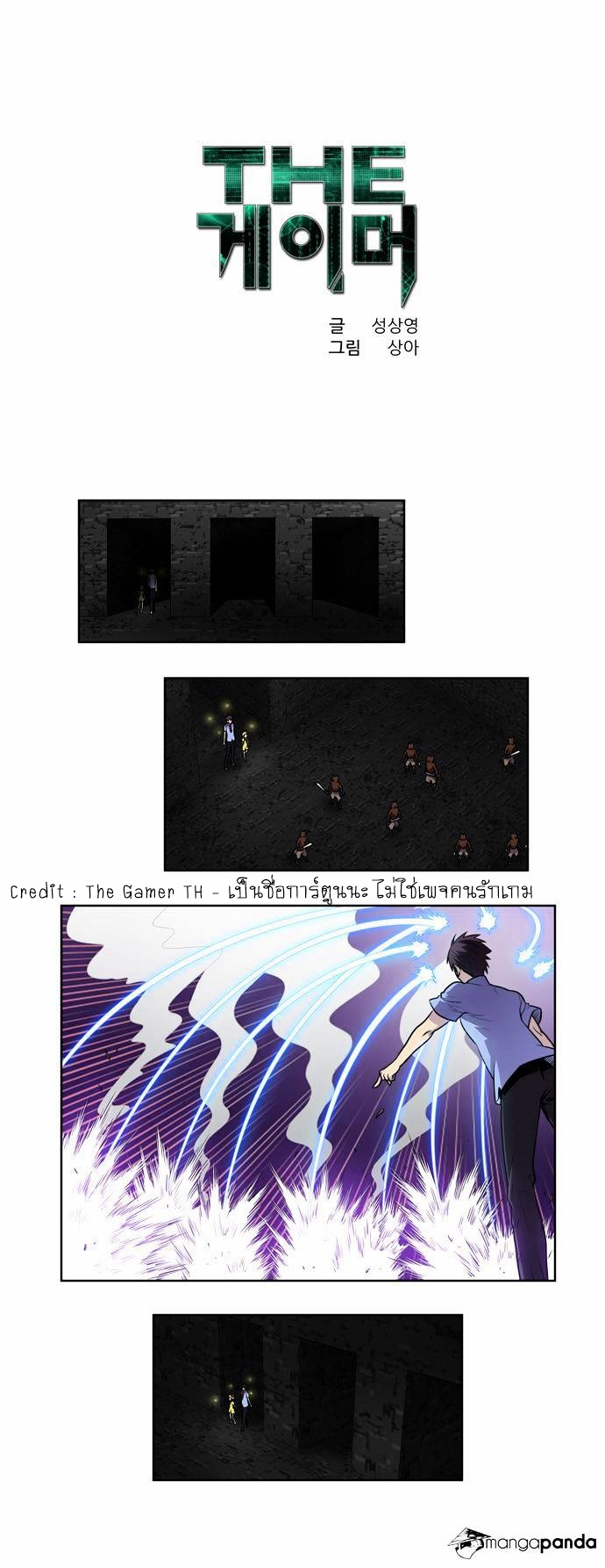 อ่านมังงะการ์ตูน