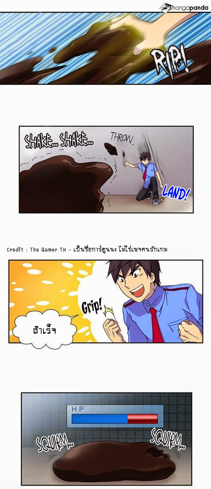 à¸­à¹ˆà¸²à¸™à¸¡à¸±à¸‡à¸‡à¸°à¸à¸²à¸£à¹Œà¸•à¸¹à¸™