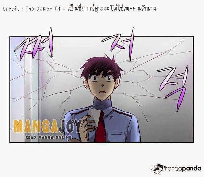 อ่านมังงะการ์ตูน