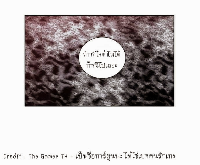 อ่านมังงะการ์ตูน