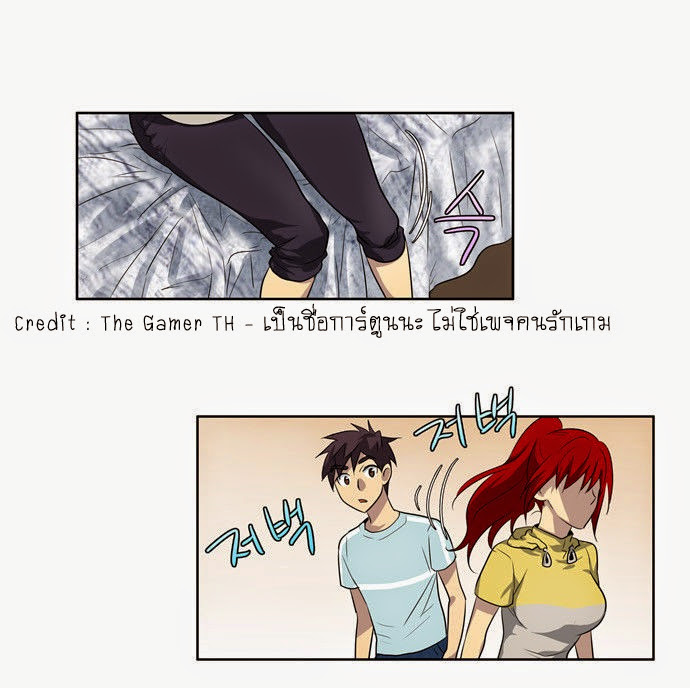 อ่านมังงะการ์ตูน