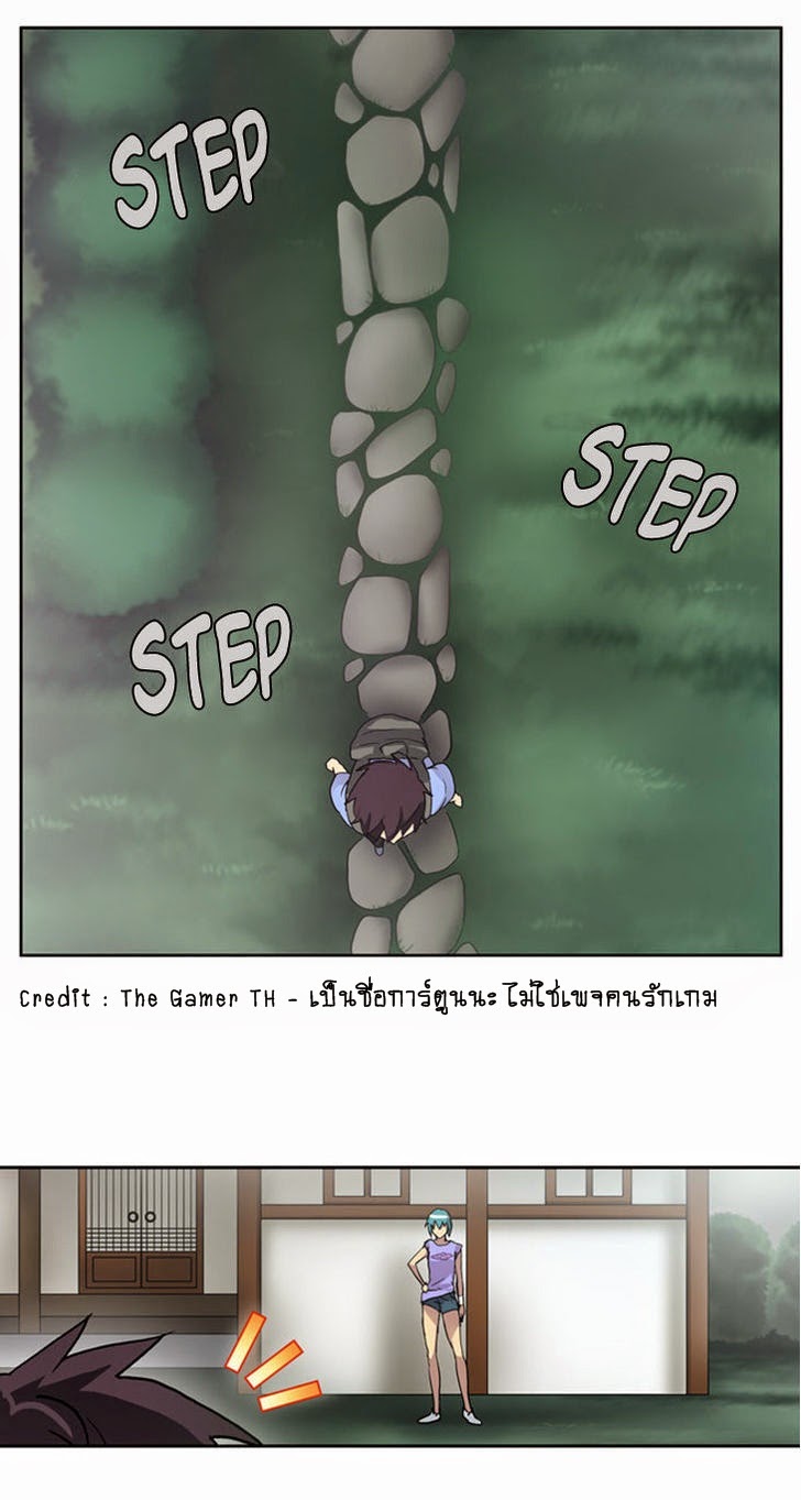 à¸­à¹ˆà¸²à¸™à¸¡à¸±à¸‡à¸‡à¸°à¸à¸²à¸£à¹Œà¸•à¸¹à¸™