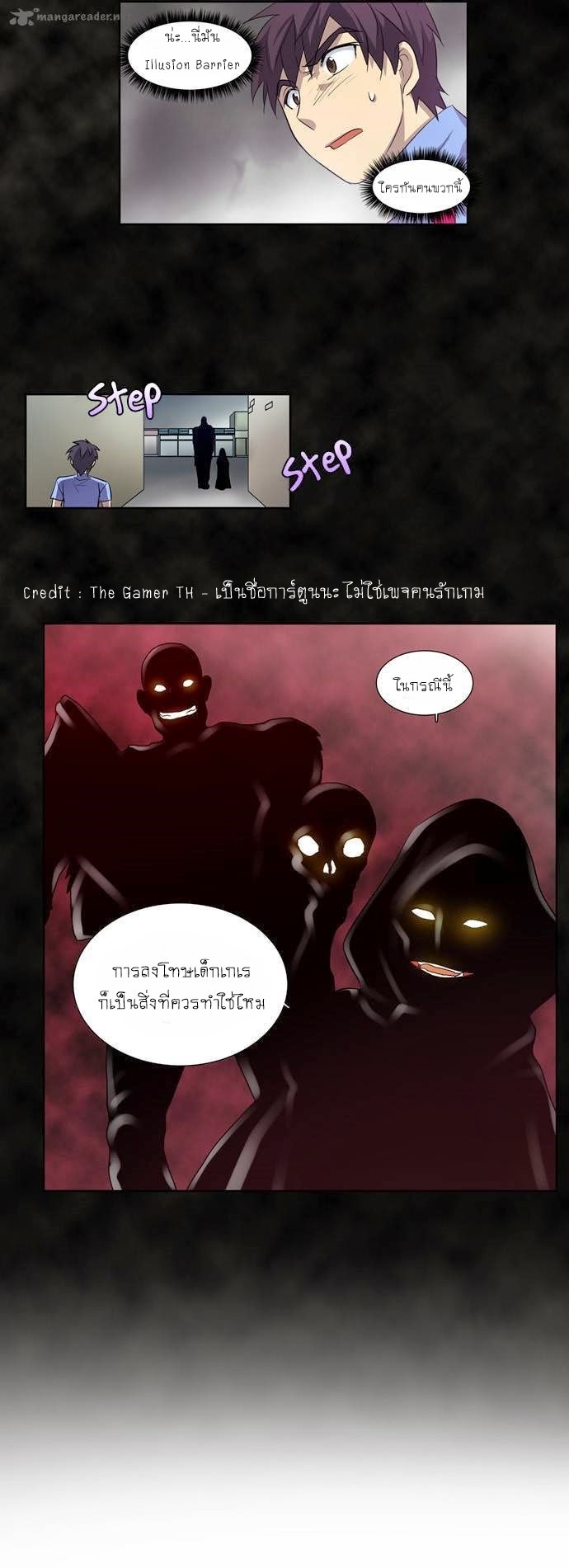 อ่านมังงะการ์ตูน
