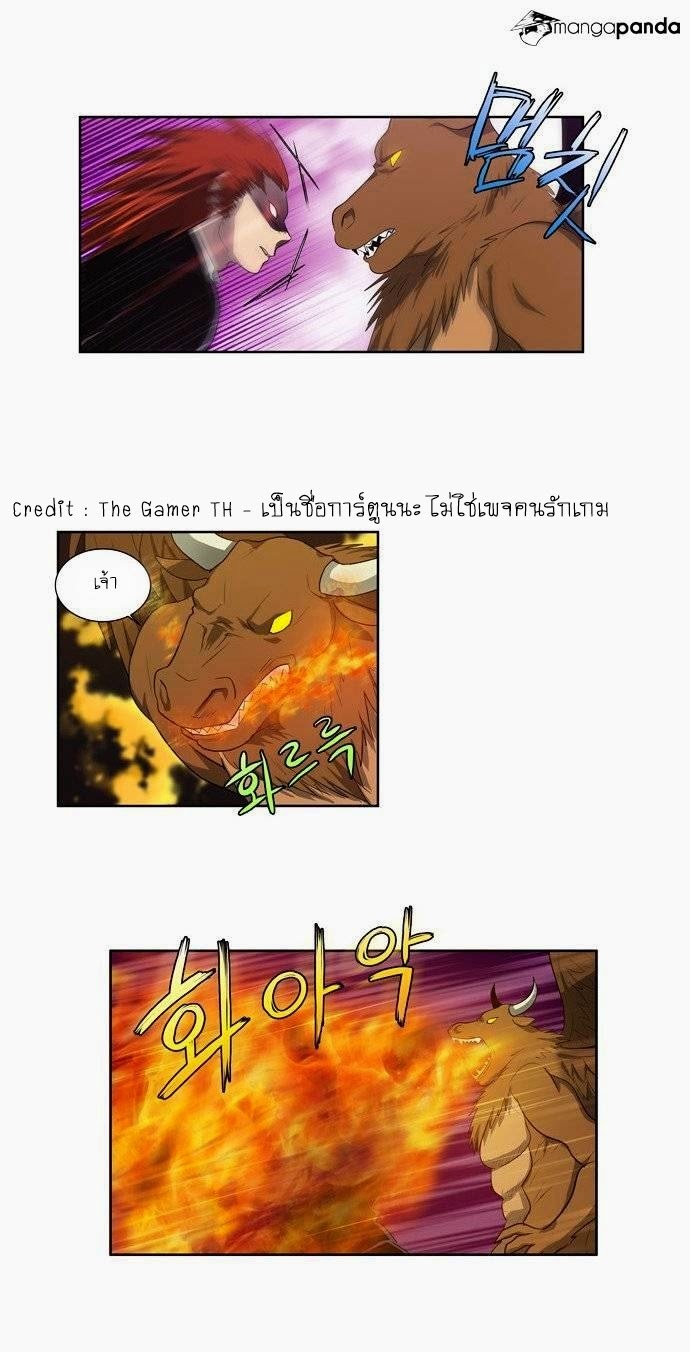 เธญเนเธฒเธเธกเธฑเธเธเธฐเธเธฒเธฃเนเธ•เธนเธ