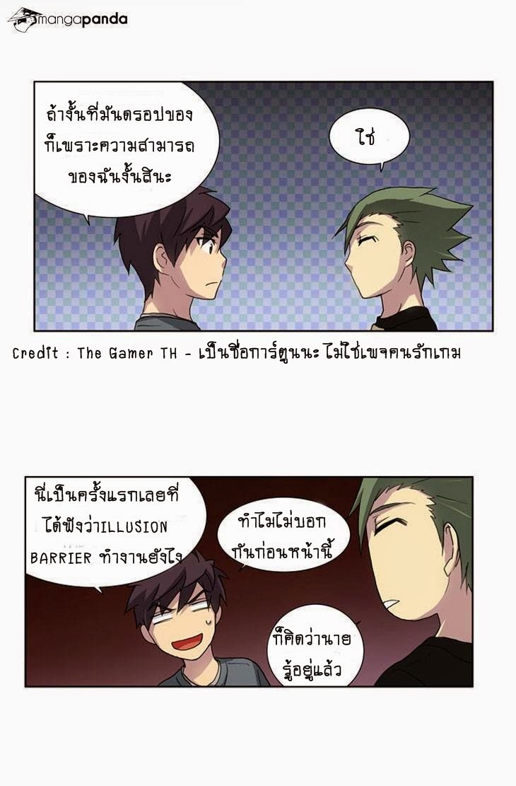 เธญเนเธฒเธเธกเธฑเธเธเธฐเธเธฒเธฃเนเธ•เธนเธ