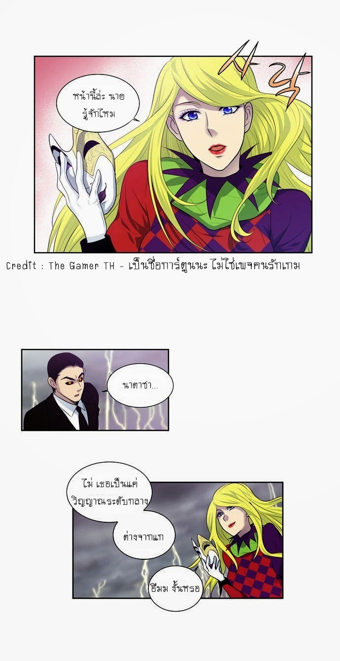 อ่านมังงะการ์ตูน