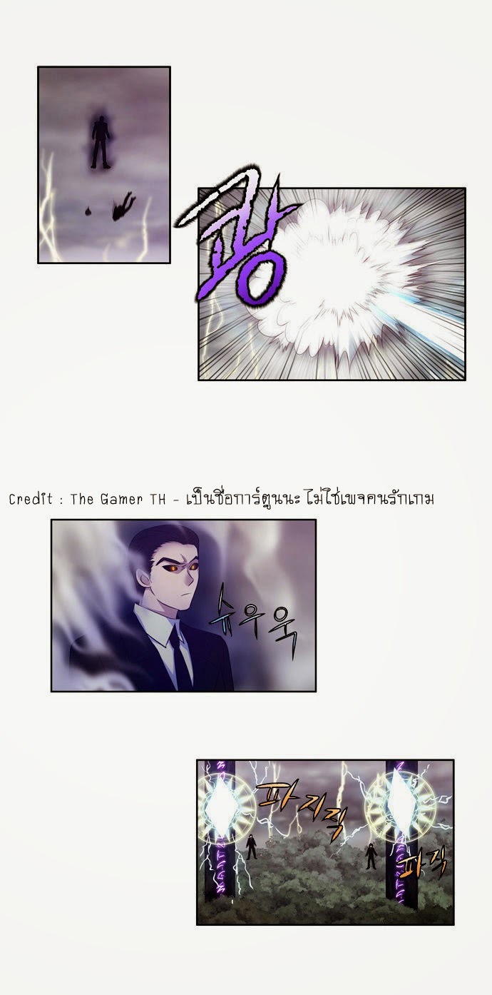 à¸­à¹ˆà¸²à¸™à¸¡à¸±à¸‡à¸‡à¸°à¸à¸²à¸£à¹Œà¸•à¸¹à¸™
