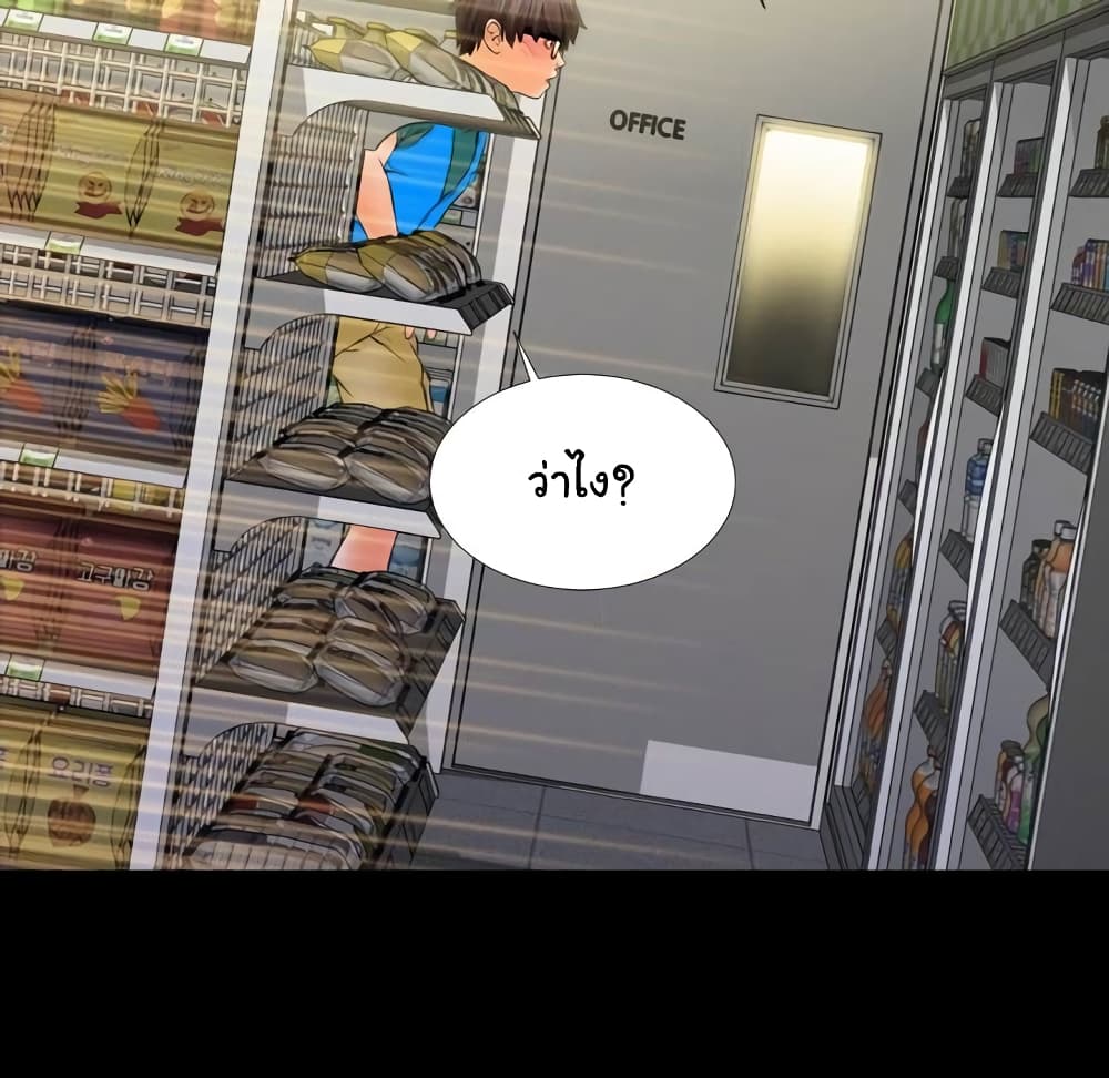 4 (53)