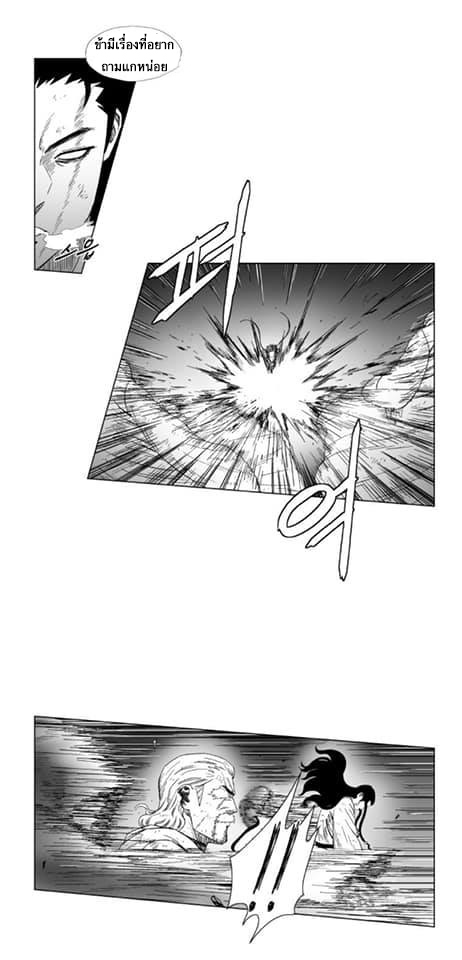 4.1